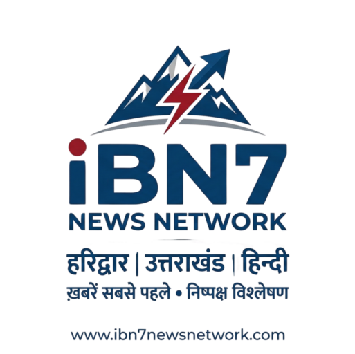ibn7newsnetwork